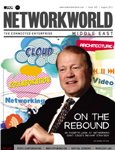 NetworkWorld ME (Quarterly)